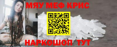 не бодяженный Бузулук