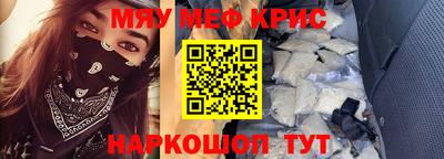 не бодяженный Бузулук