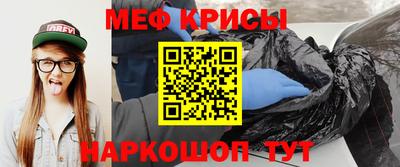 не бодяженный Бузулук