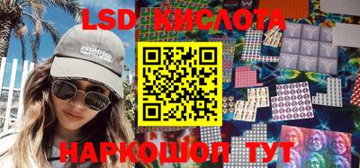 крисы Бугуруслан