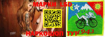крисы Бугуруслан