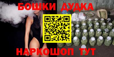 крисы Бугуруслан