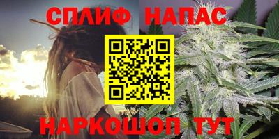 не бодяженный Бузулук