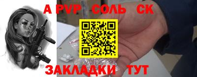 не бодяженный Бузулук