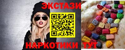 не бодяженный Бузулук