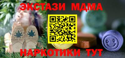 не бодяженный Бузулук