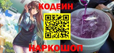 не бодяженный Бузулук