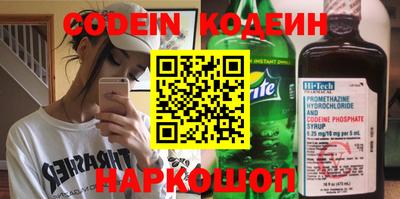 не бодяженный Бузулук