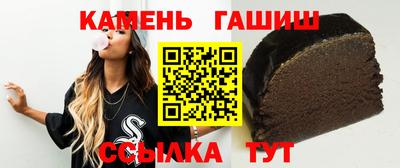 крисы Бугуруслан