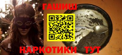 не бодяженный Бузулук