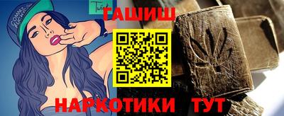не бодяженный Бузулук