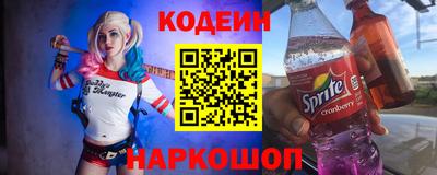 не бодяженный Бузулук