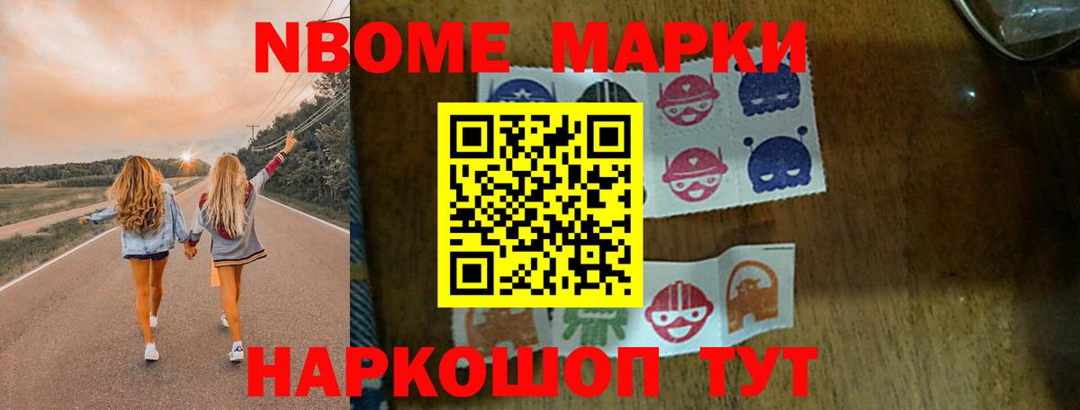 ЛСД экстази кислота Сорочинск